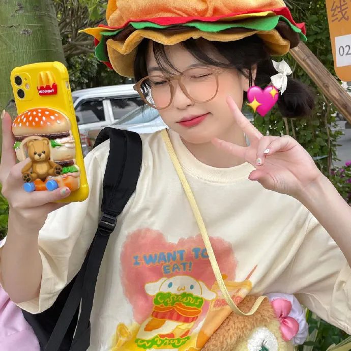 你只活一次