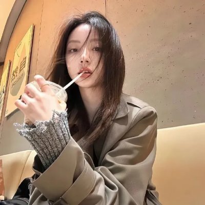 草木人间